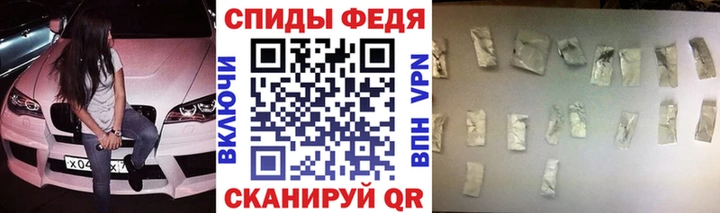 Купить где  Ревда  Амфетамин 97% 