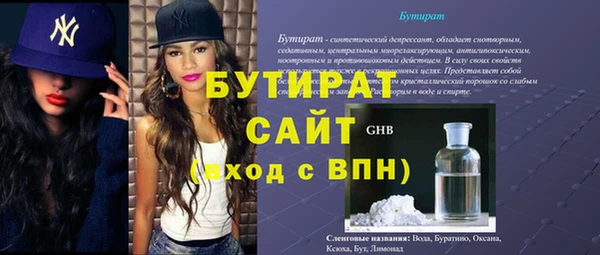 МДМА Карпинск