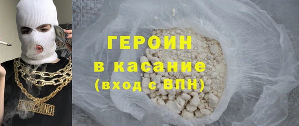 spice Касимов