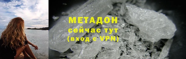 МДМА Карпинск