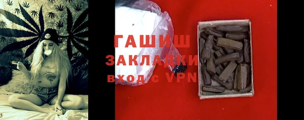 кристаллы Карталы