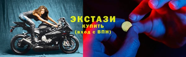 spice Касимов