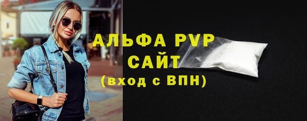 spice Касимов