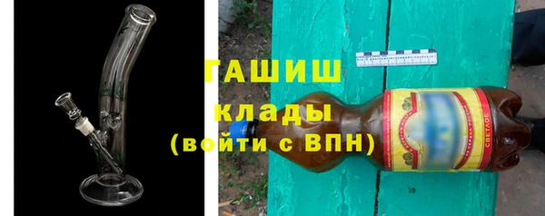 МДМА Карпинск