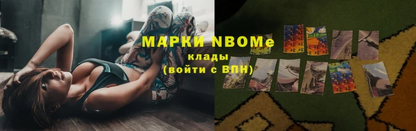 spice Касимов