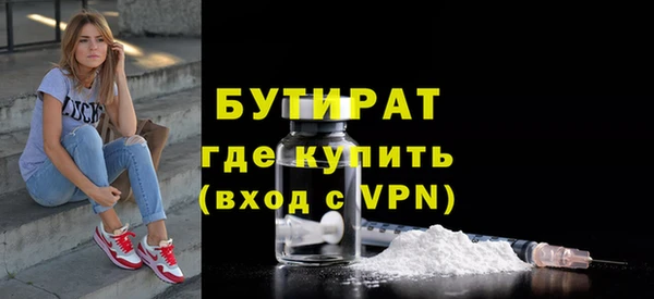 кристаллы Карталы