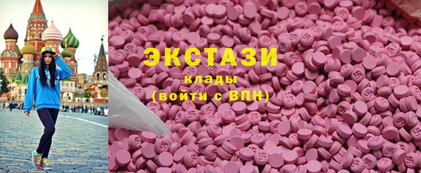 spice Касимов