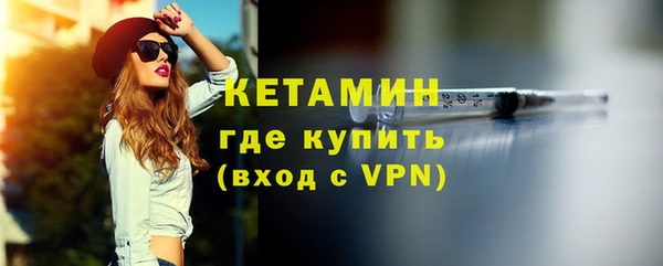 кристаллы Карталы