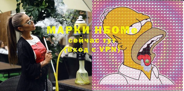 spice Касимов