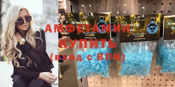 МДМА Карпинск