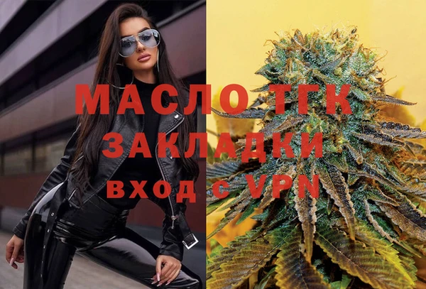 МДМА Карпинск
