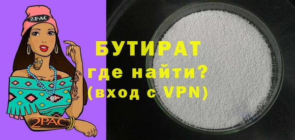 МДМА Карпинск
