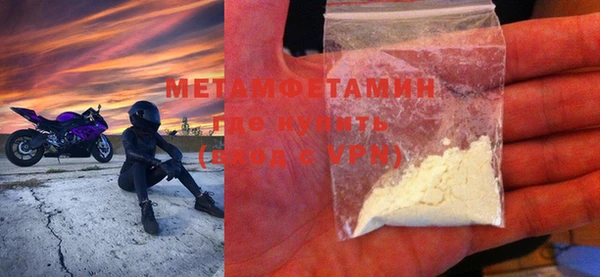 МДМА Карпинск