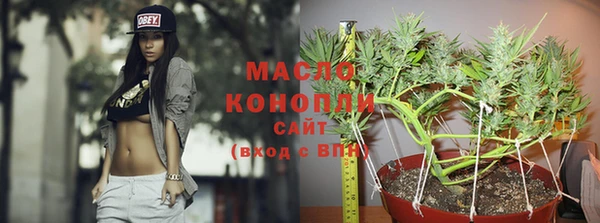 кристаллы Карталы