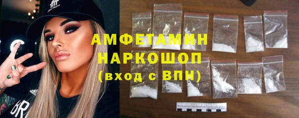 МДМА Карпинск