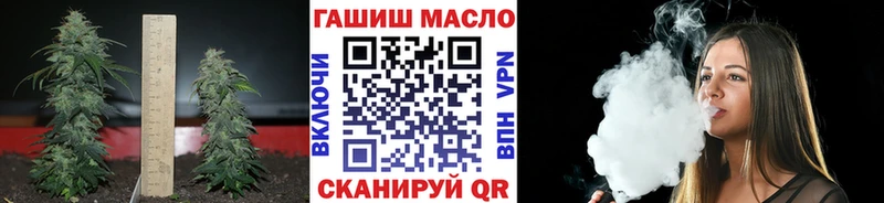 Дистиллят ТГК вейп с тгк  Купить где  Ревда 